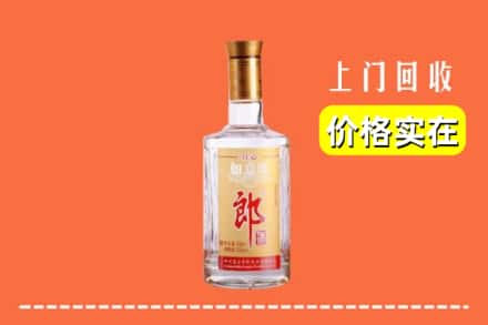 海西州天峻回收老郎酒