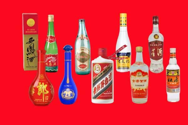 海西州天峻回收烟酒